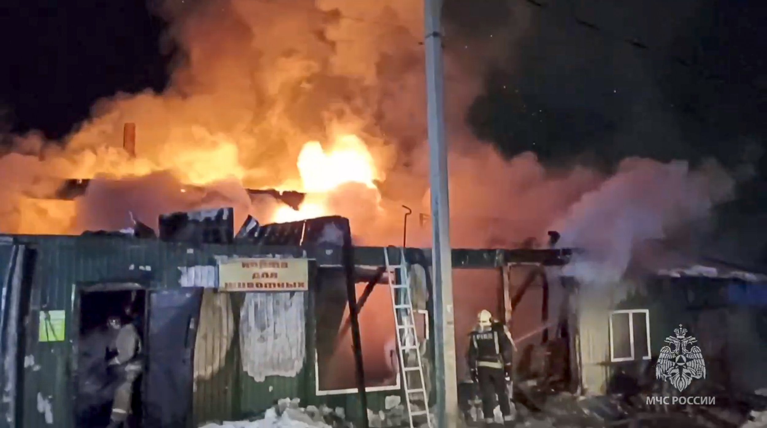 Massive fire kills at least 22 care home citizens in Russia