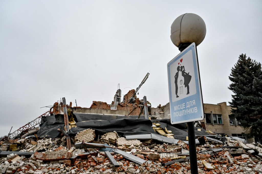 Ukraine bombsite